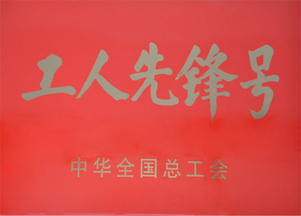 c(din)鿴ԔϢ<br>}   xΔ1038